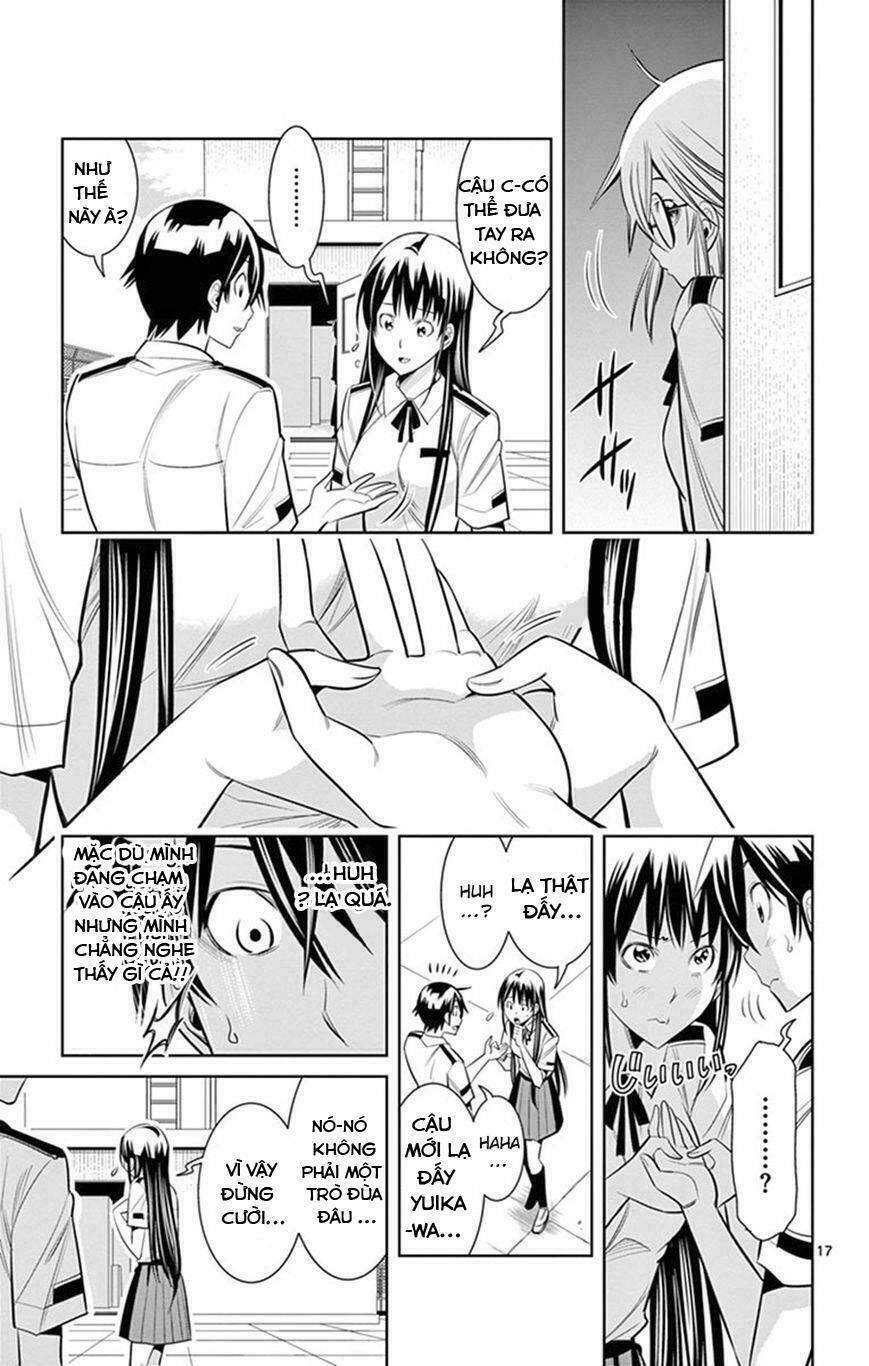 fureru to kikoeru chapter 23 18