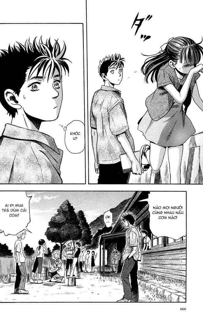 otogi matsuri chapter 8 26