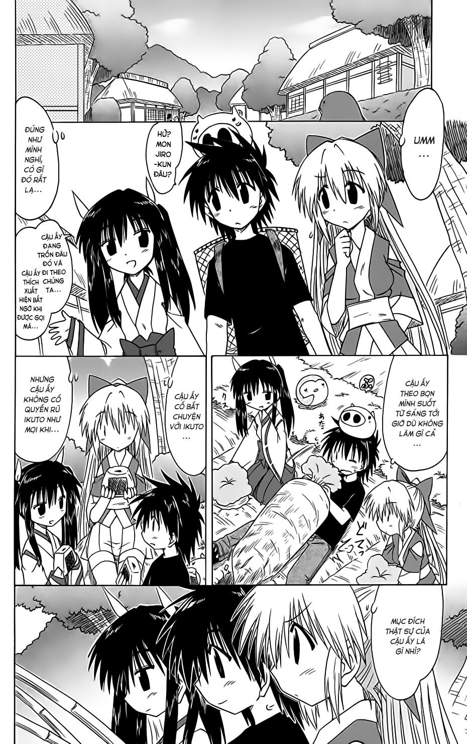 nagasarete airantou chapter 84 12