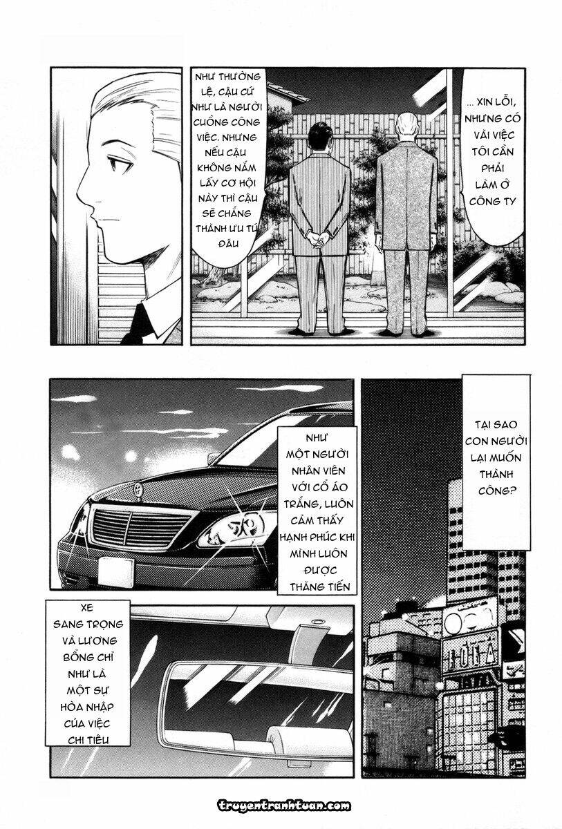 bartender chapter 81 6