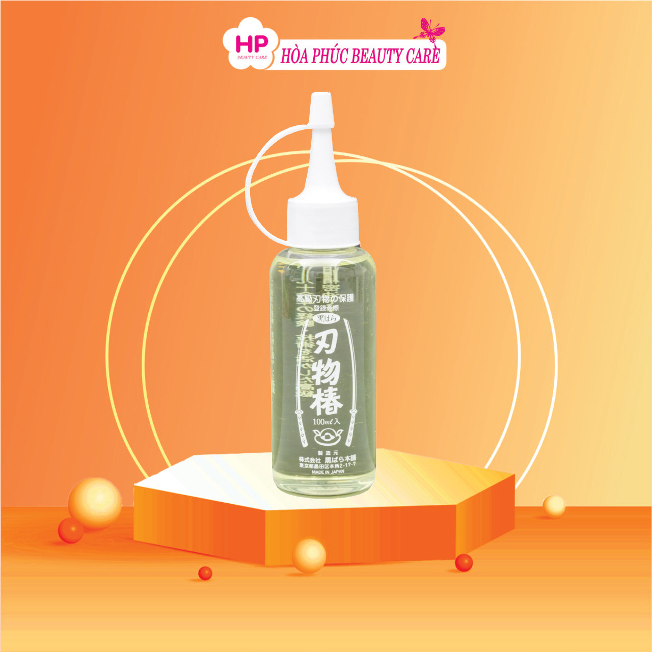 Dầu Chống Gỉ Sét Dao , Kéo Và Dụng Cụ Nhà Bếp Kurobara Hamono Chiết Xuất Hoa Trà (Chai 100mL)