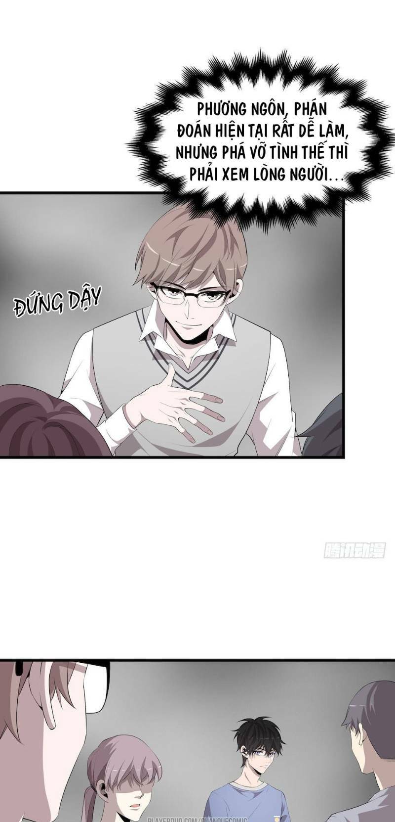 thát không mê thất chapter 9 33