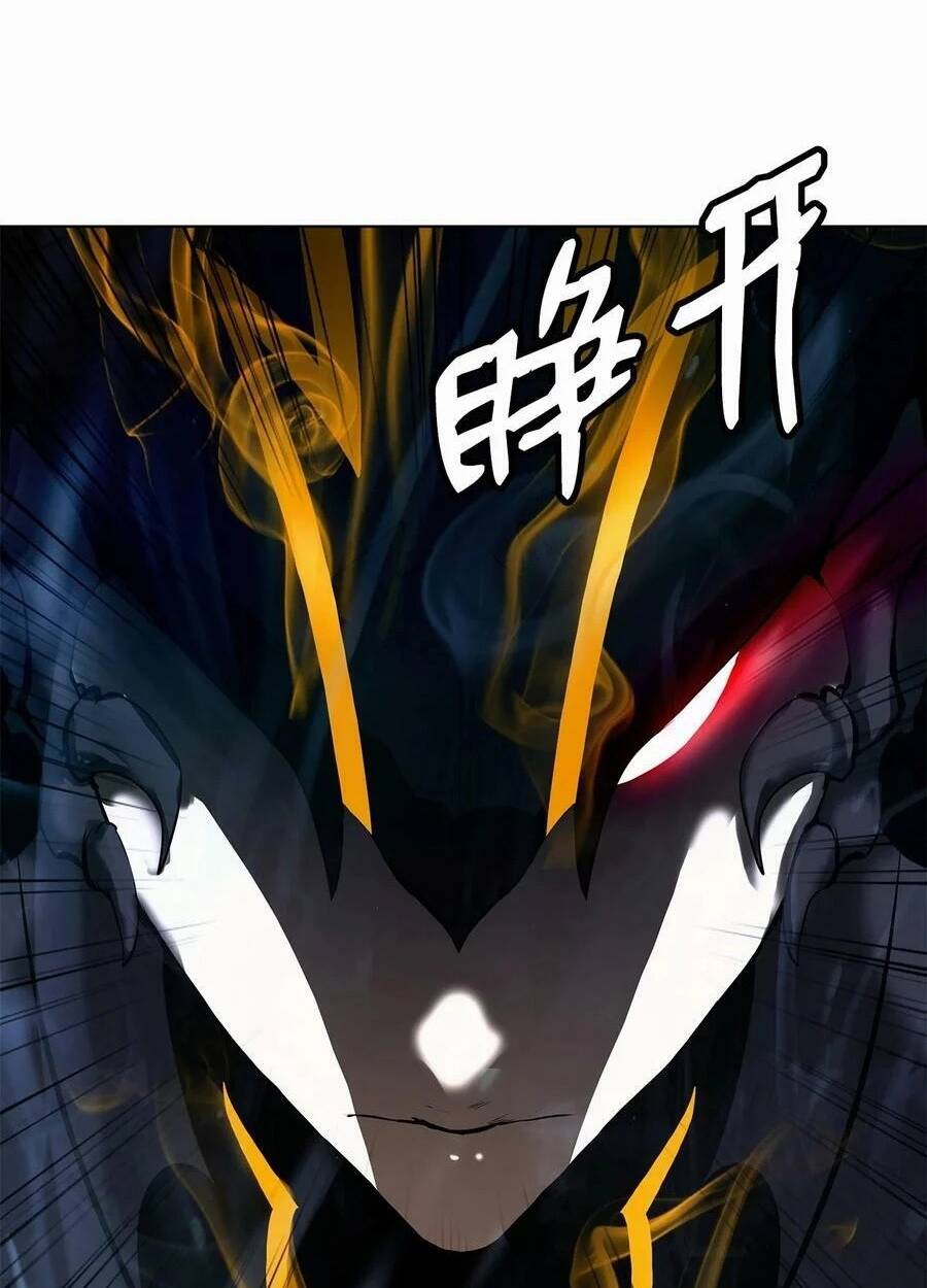 xuyên không thành hổ chapter 106 40