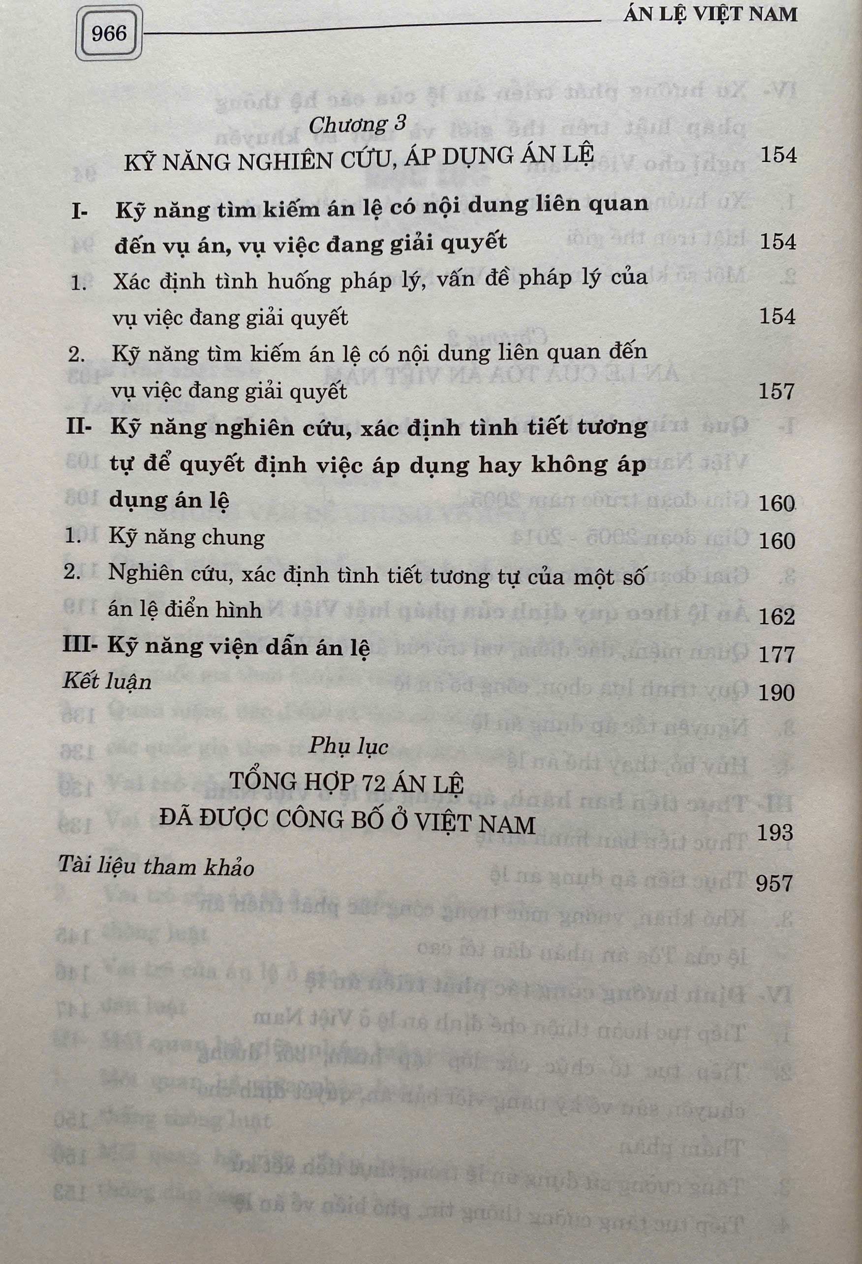 Án Lệ Việt Nam ( Sách chuyên khảo )