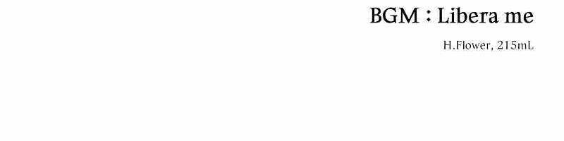 Sự Trở Lại Của Anh Hùng Diệt Thế chapter 45.5 126