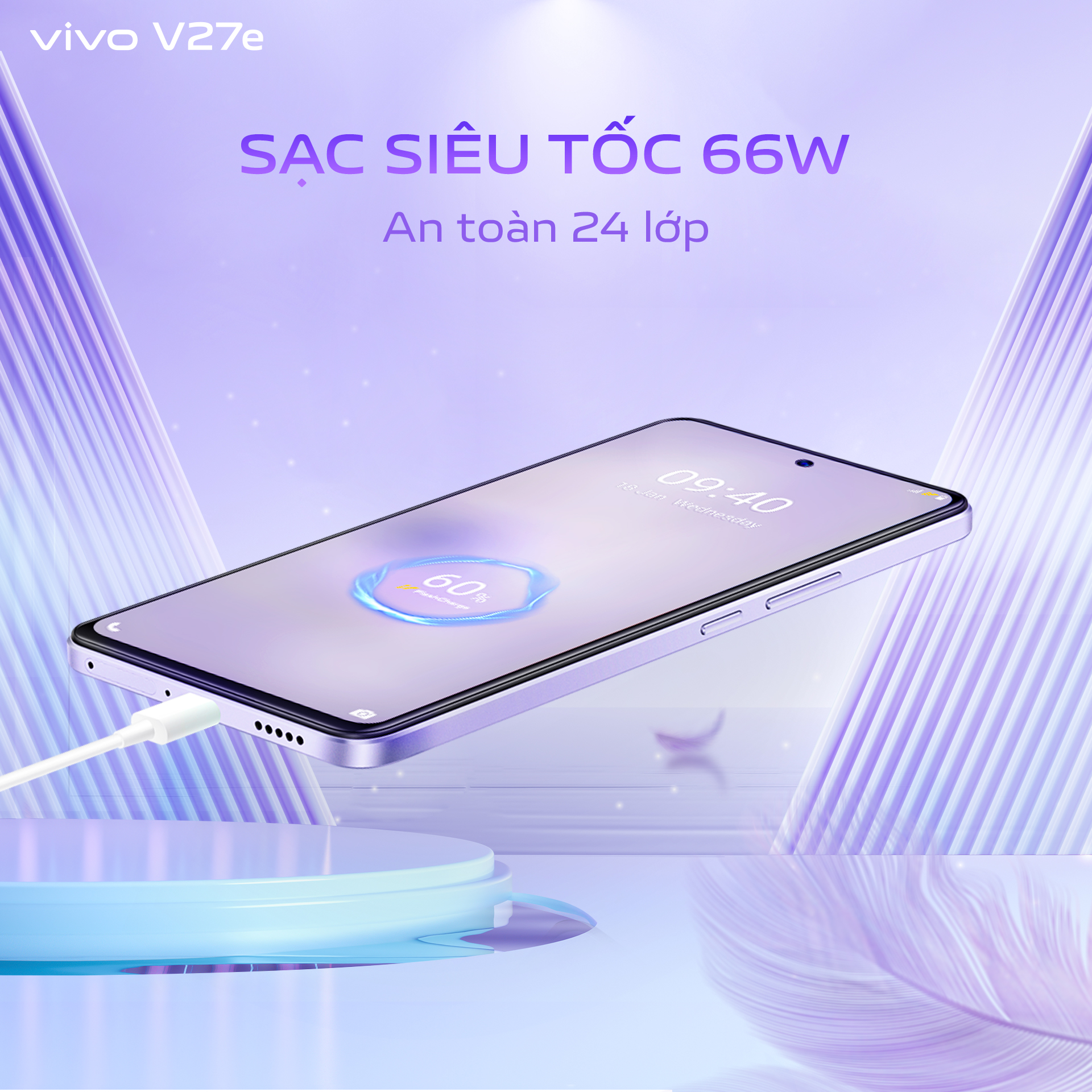 Điện Thoại vivo V27e (8GB-256GB) - MỚI RA MẮT - GIÁ DỰ KIẾN - Hàng chính hãng