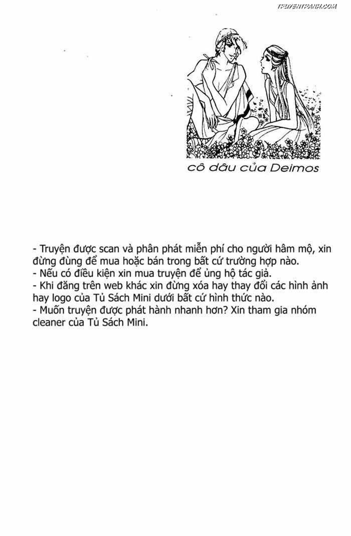 akuma no hanayome (bride of deimos) chapter 7.1 2