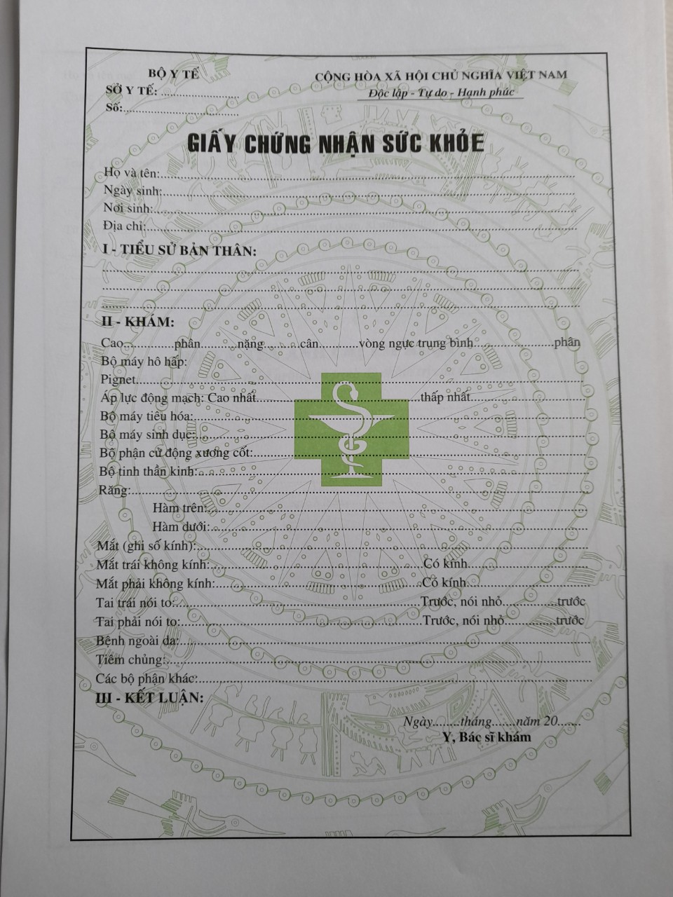 10 bộ hồ sơ xin việc gồm