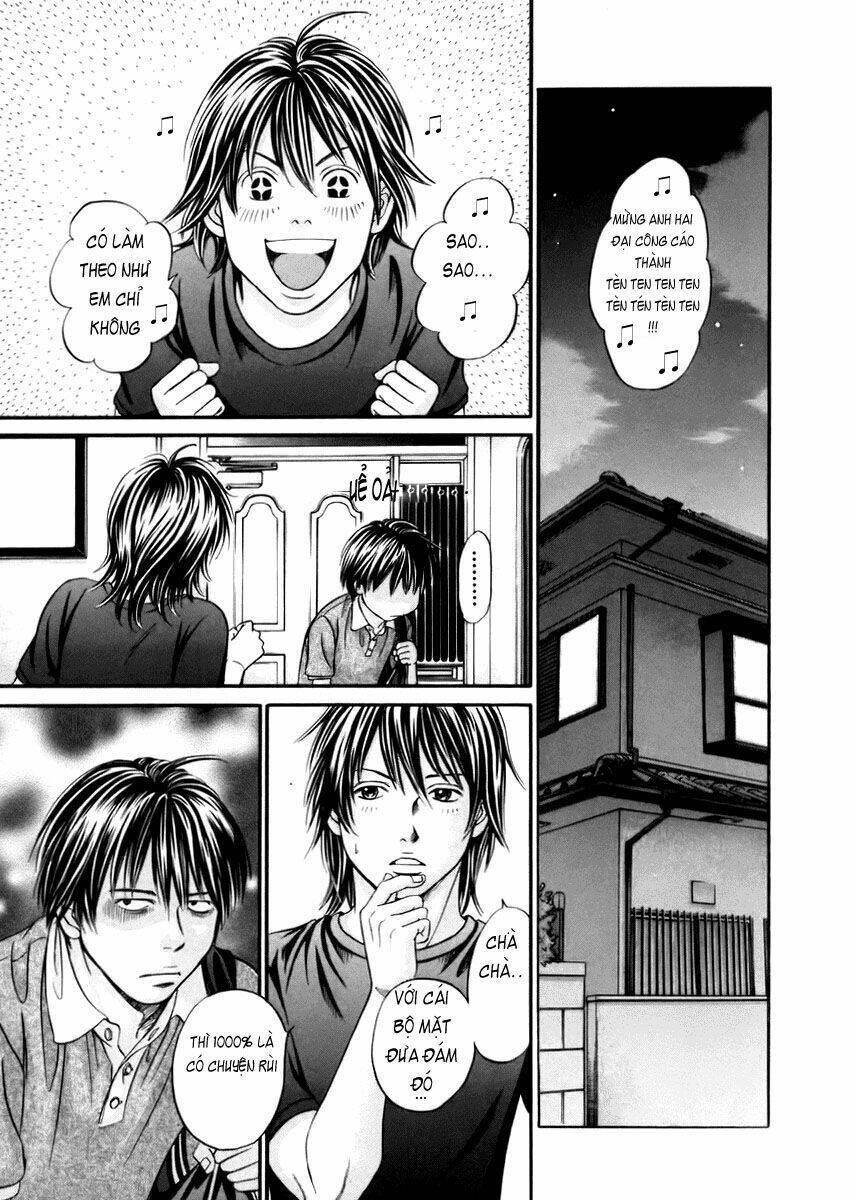 hetakoi chapter 5 24