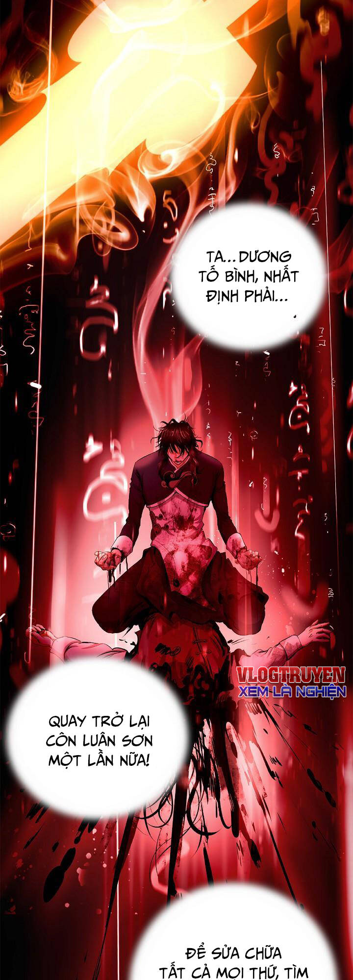 xuyên không thành hổ chapter 124 55