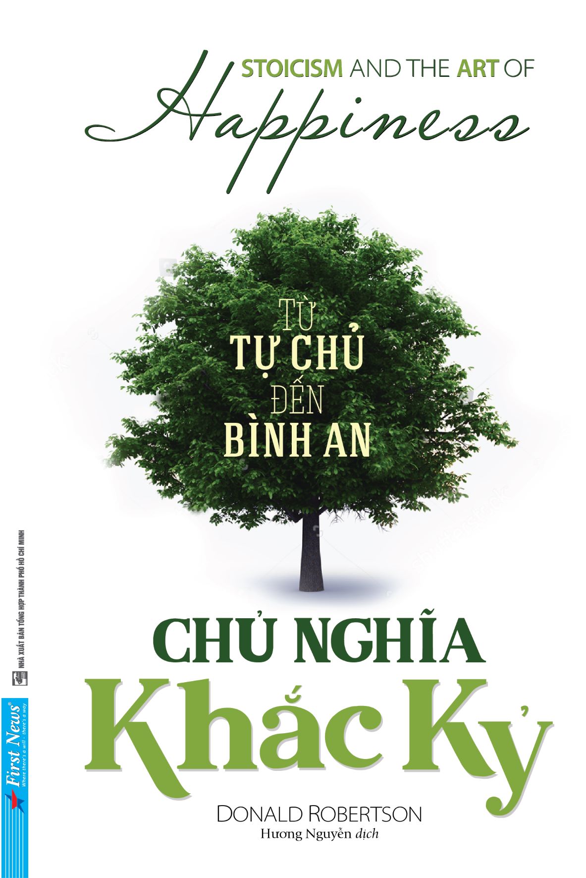 Chủ nghĩa khắc kỷ (Tái bản)