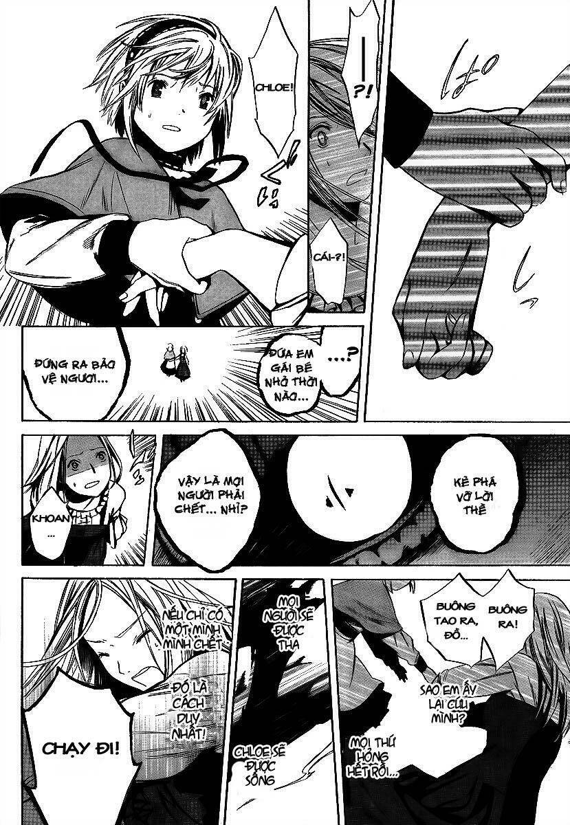 smarg won't sing chapter 1 39