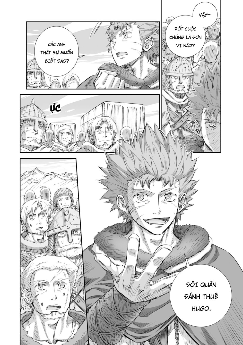 ookami to koushinryou chapter 88 2