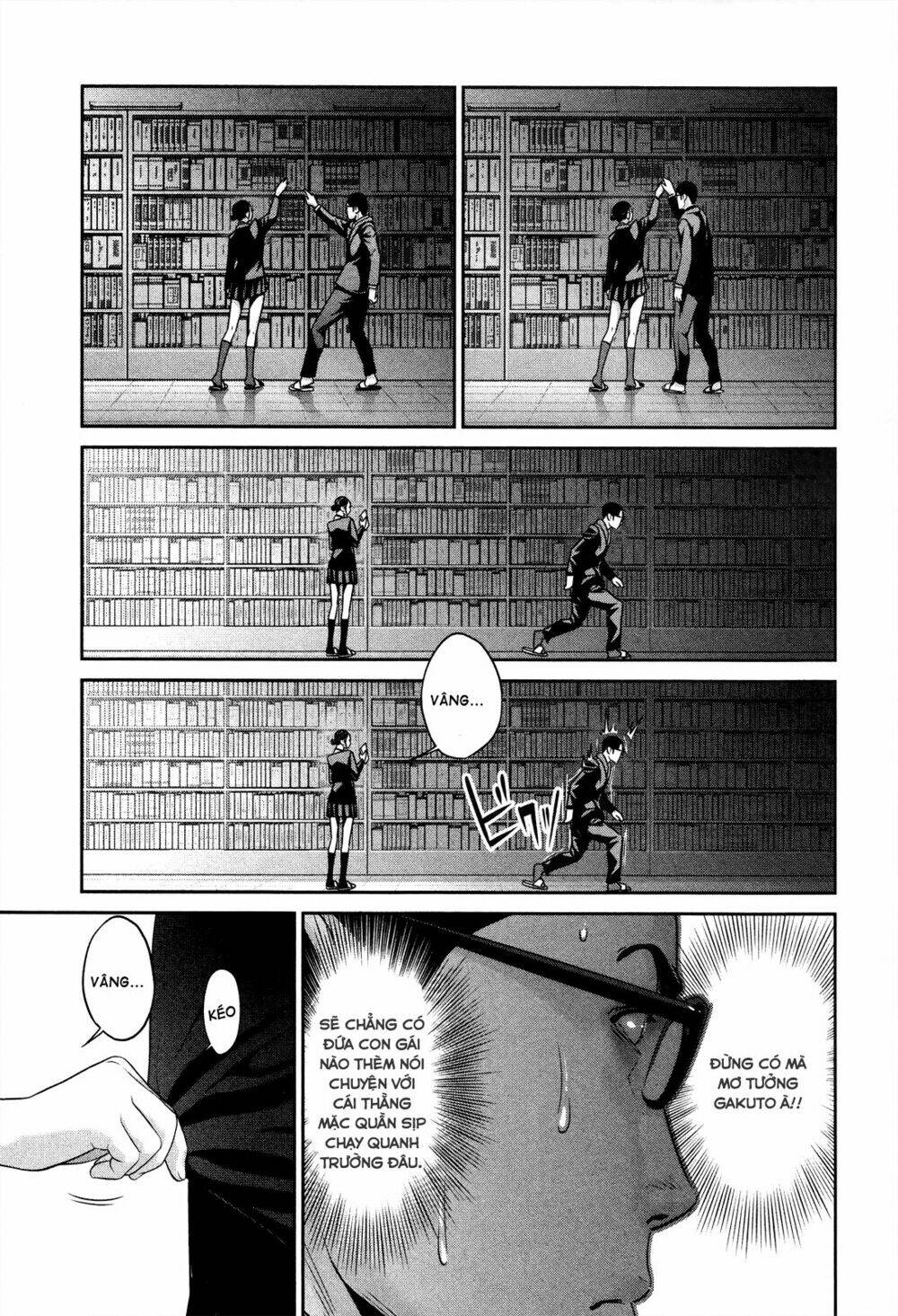 trường học ngục tù chapter 82 17