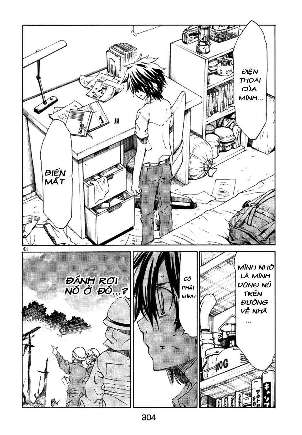 gleipnir - sợi xích thần chapter 1 42