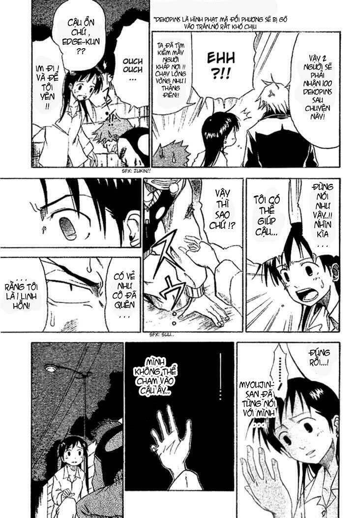 mieru hito chapter 3 5