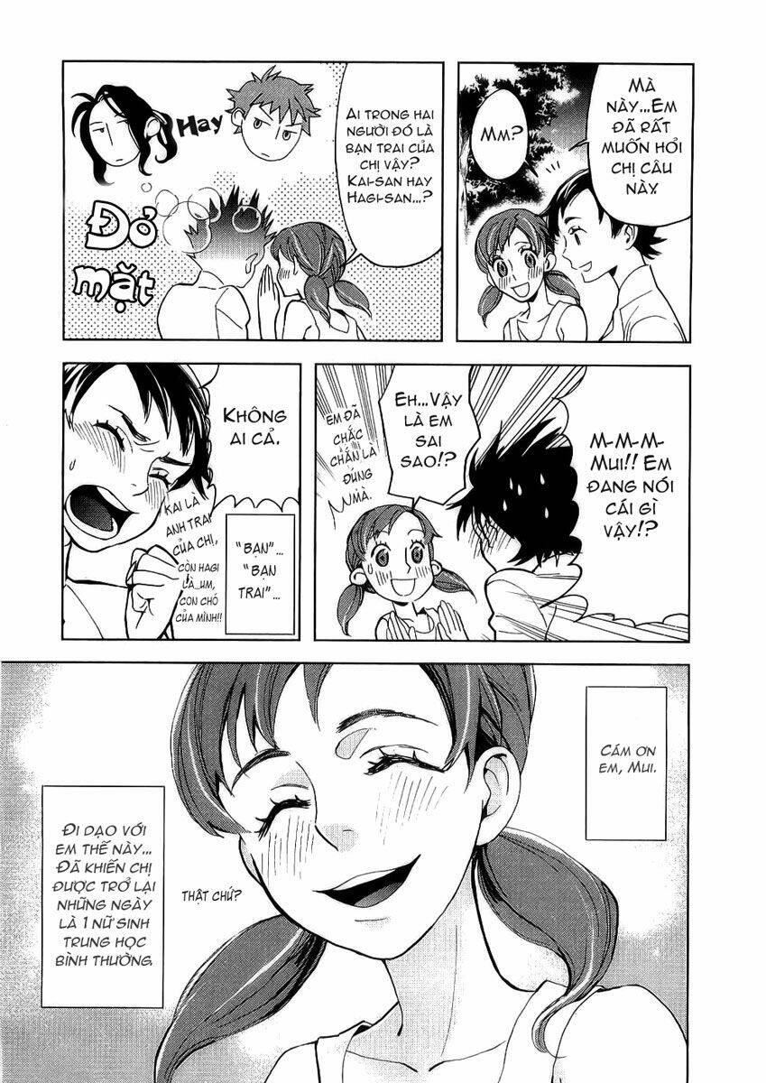 blood+ chapter 13 12