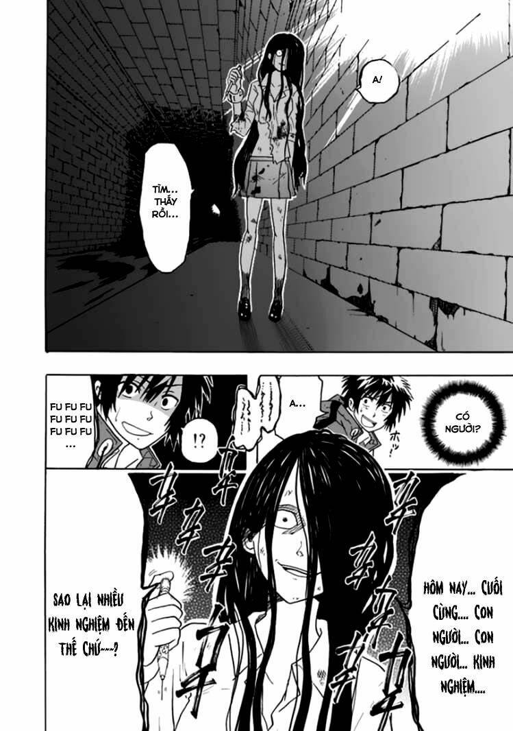 realpg chapter 1 44