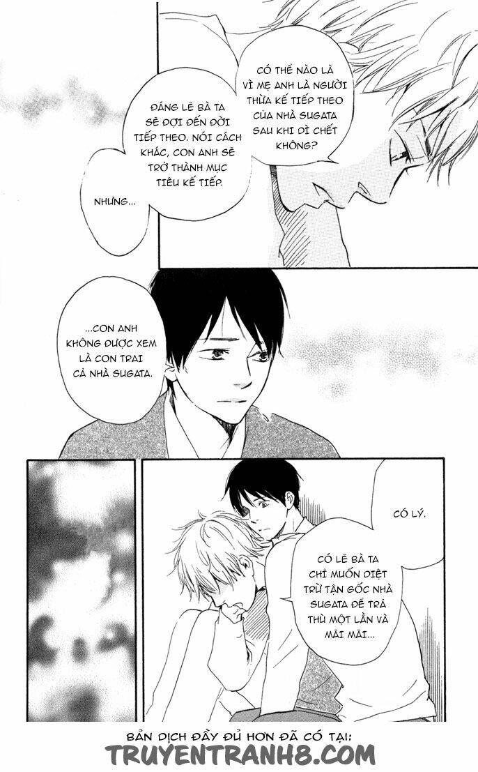 sugiru juunana no haru chapter 13 18