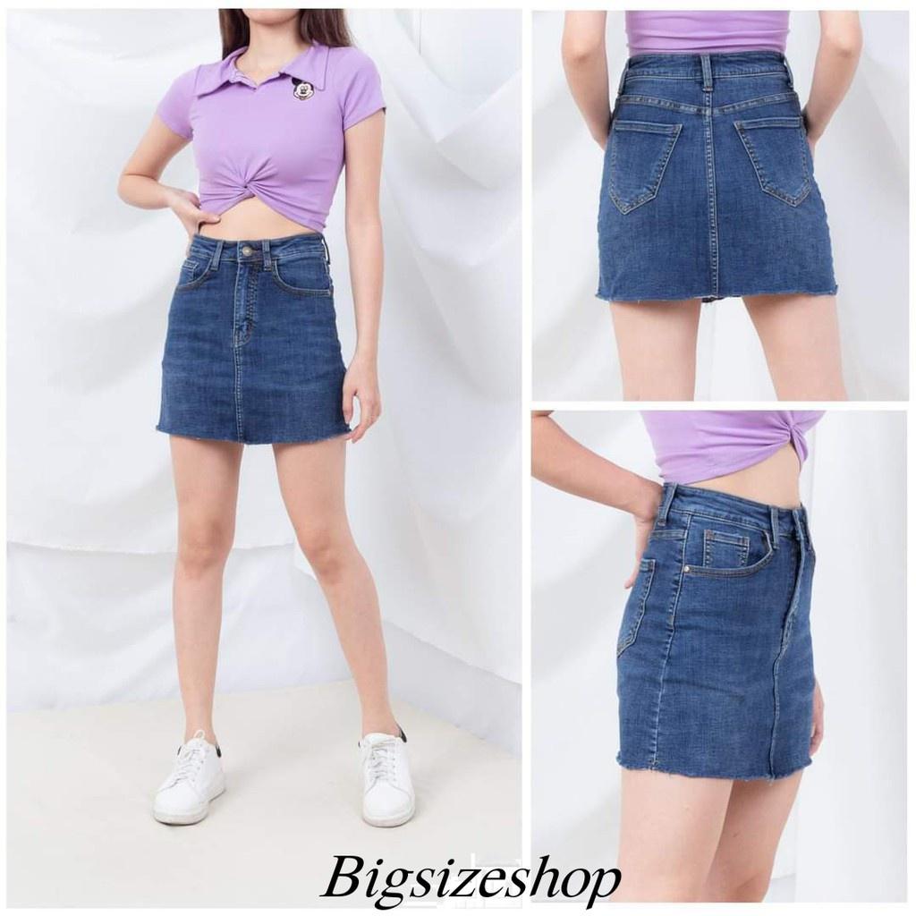 SOBIN BIG SIZE (50-90kg) CHÂN VÁY GIẤU QUẦN BIGSIZE-PHÙ HỢP ĐI LÀM ĐI CHƠI JEAN CO GIÃN FORM MẶC THOẢI MÁI