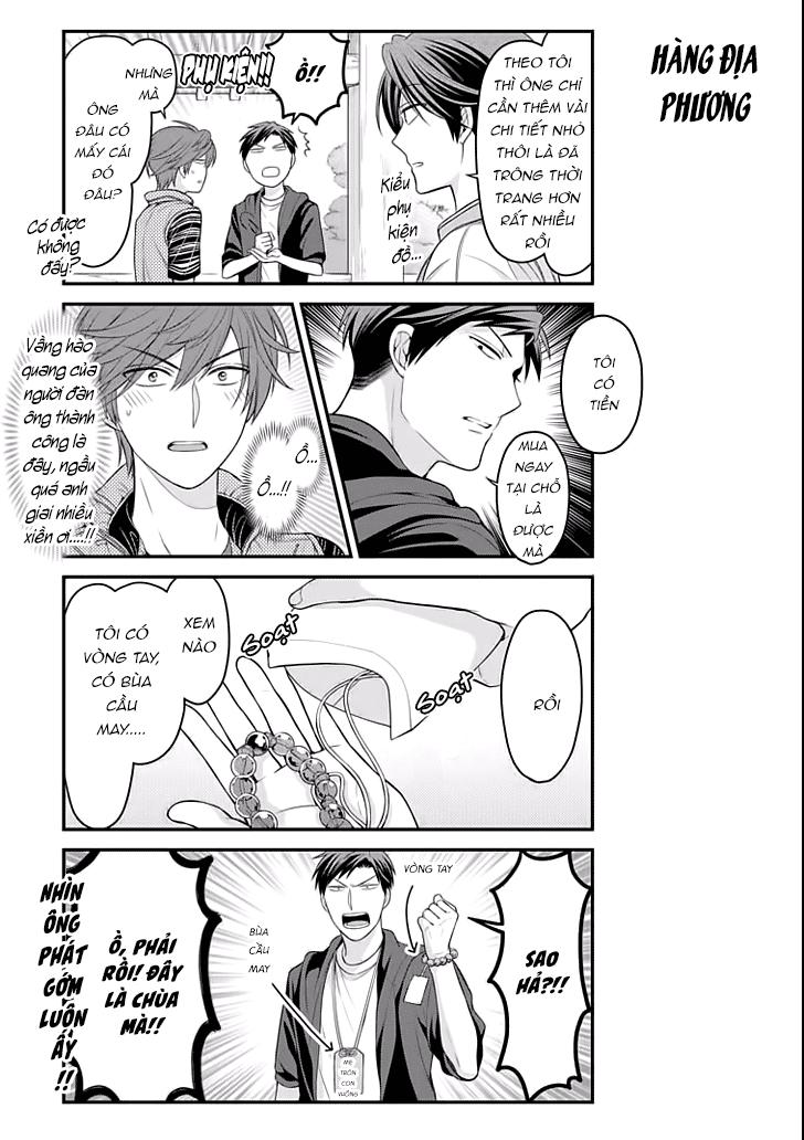 gekkan shojo nozaki-kun chapter 93 10