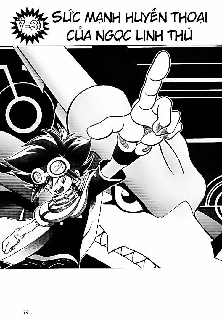 little star chapter 31 2