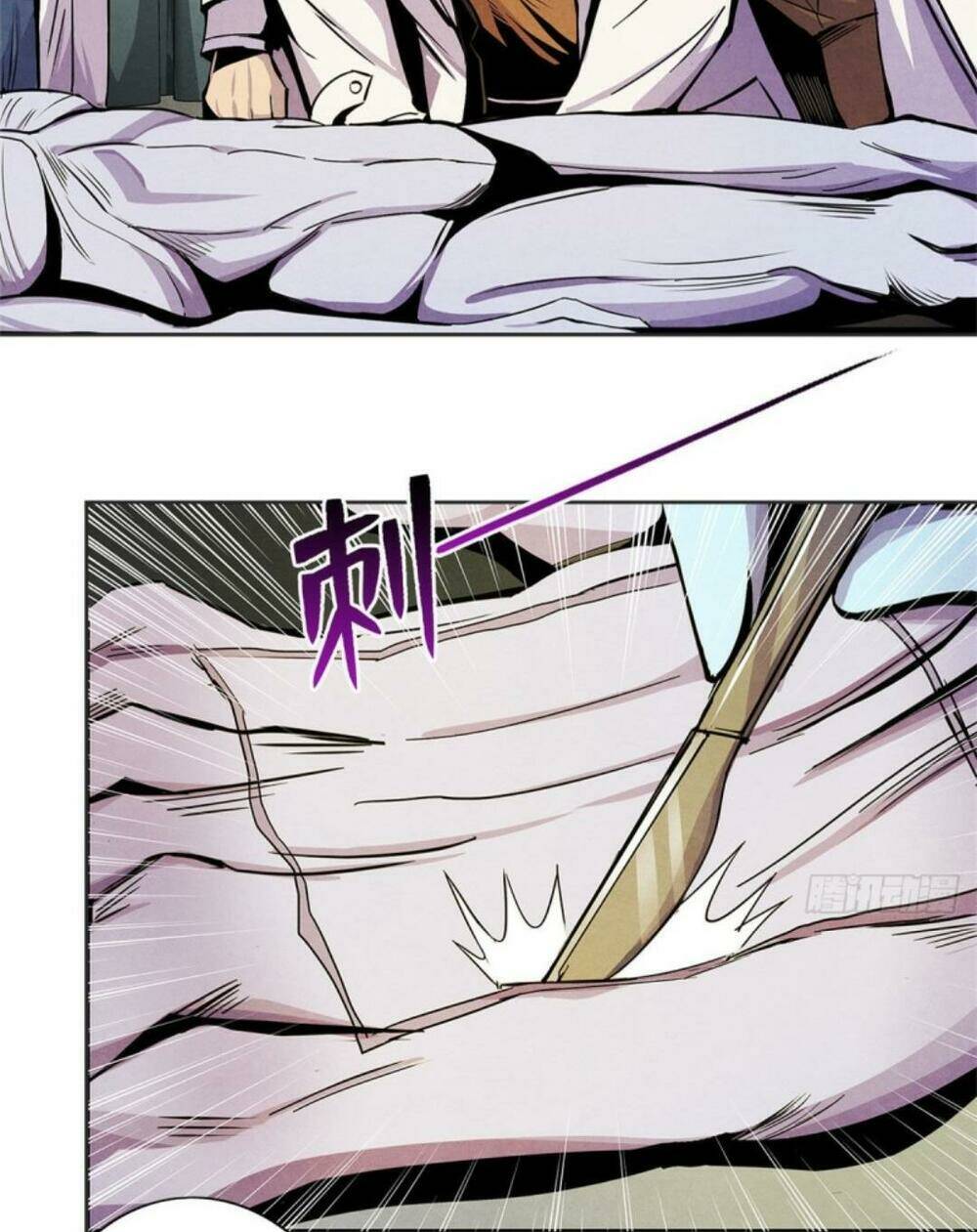 bác sĩ hỗn mang chapter 12 32