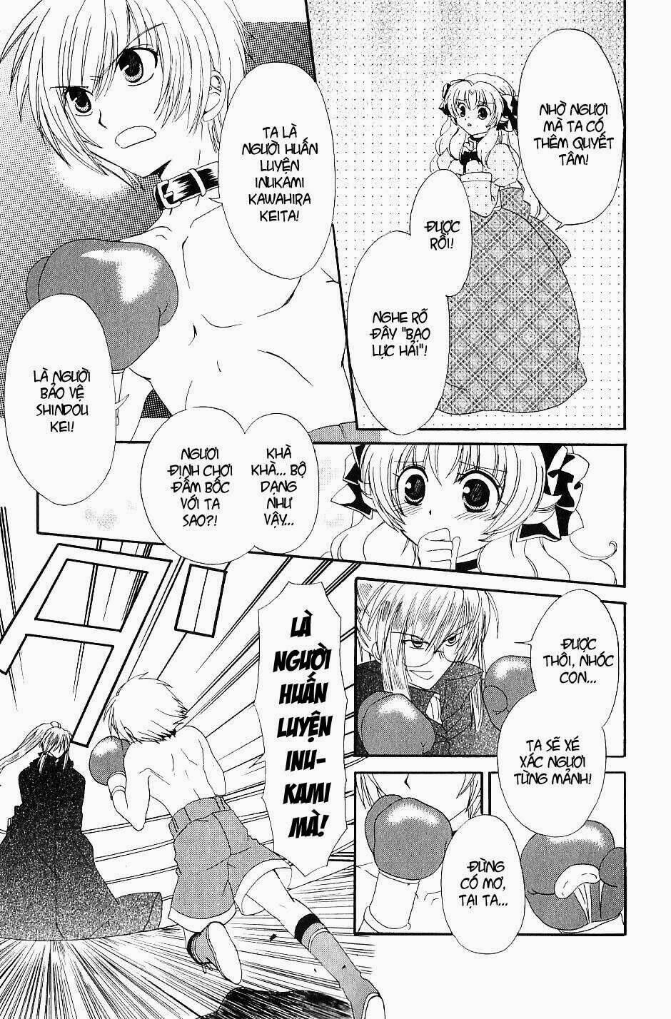 inukami chapter 19 13