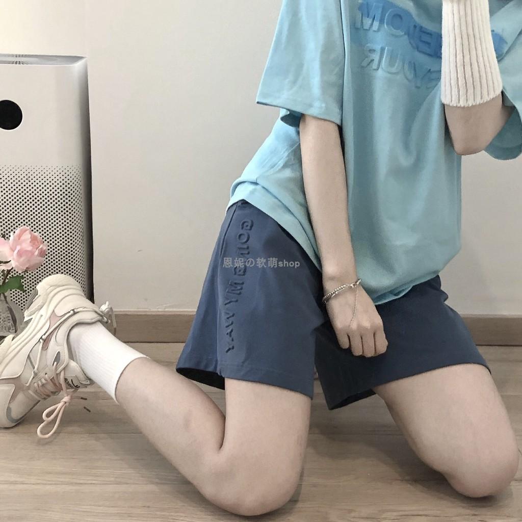 Quần đùi ép chữ nổi - quần tiện lợi đầy đủ màu sắc - hình dập nổi - freesize dưới 60 Kg