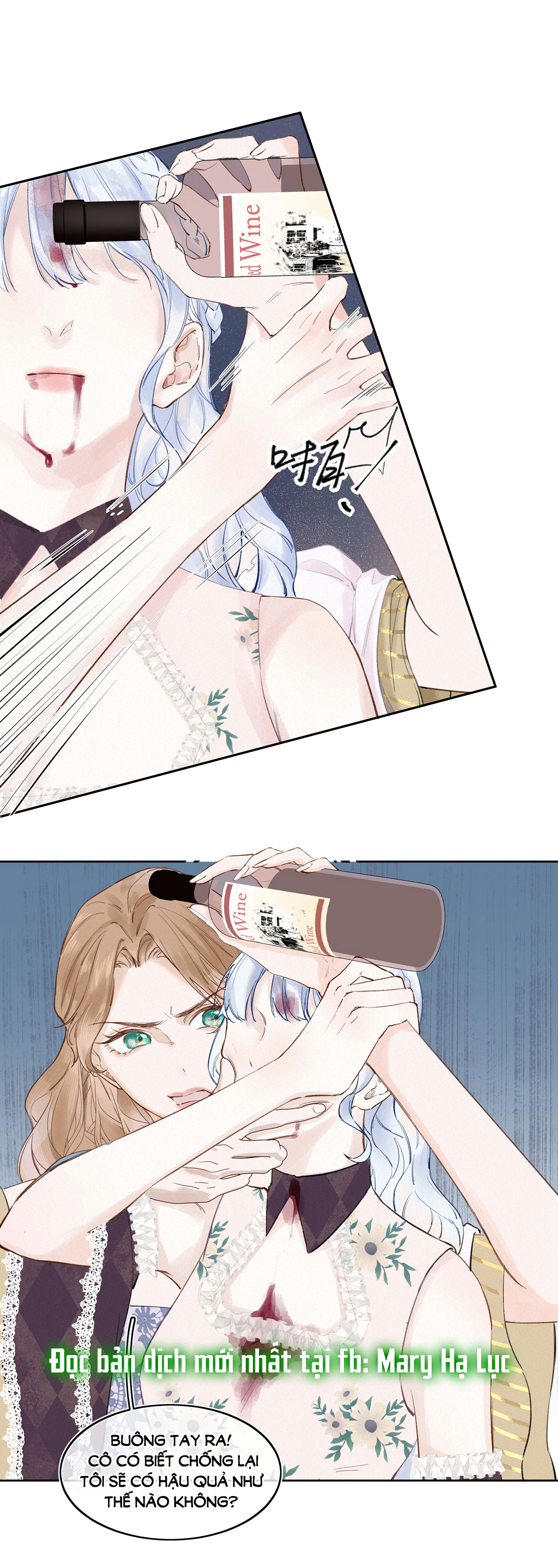 Phản Diện Gặp Kẻ Cuồng Yêu chapter 2 - Trang 2