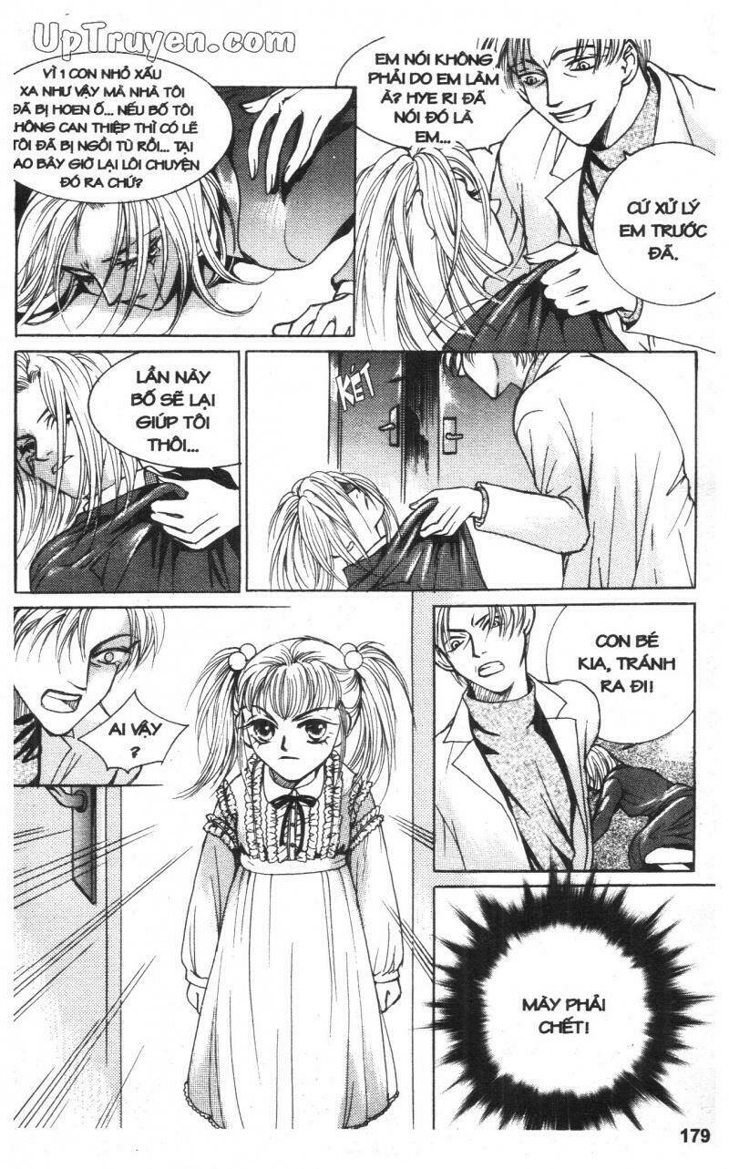 cinderella man chapter 6 179