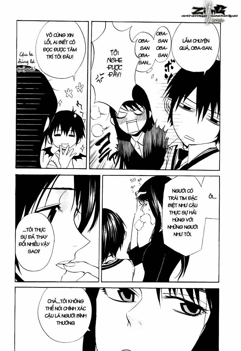 nabari no ou chapter 14 6