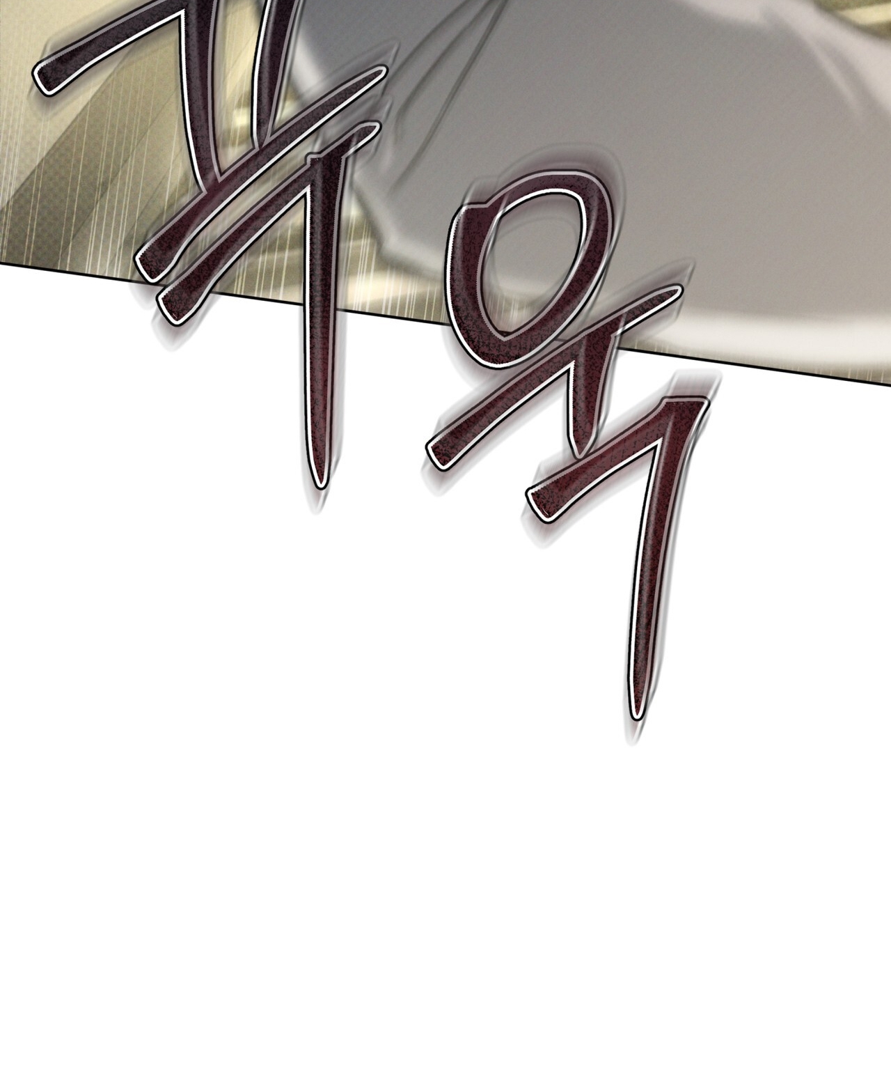 codename anastasia chapter 36.1 26