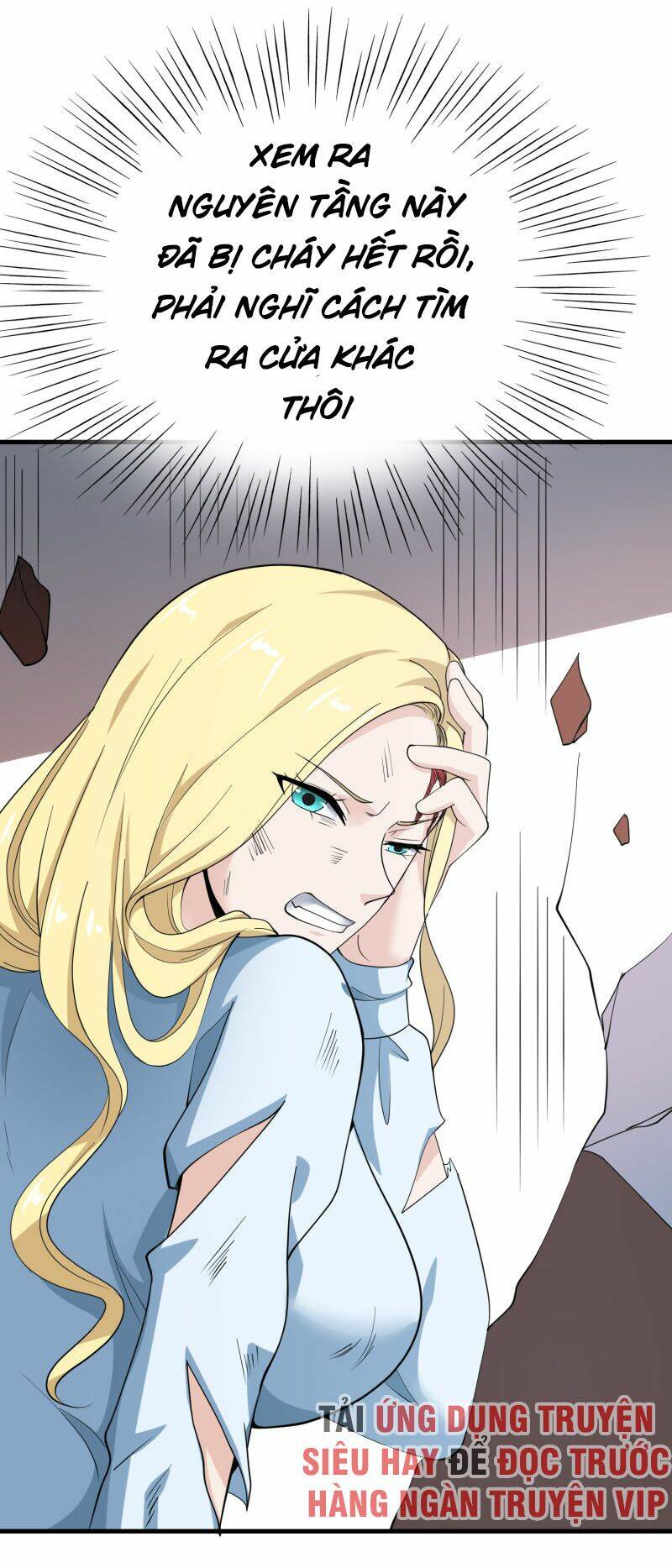 hoa hậu giảng đường luôn bên người chapter 69 23