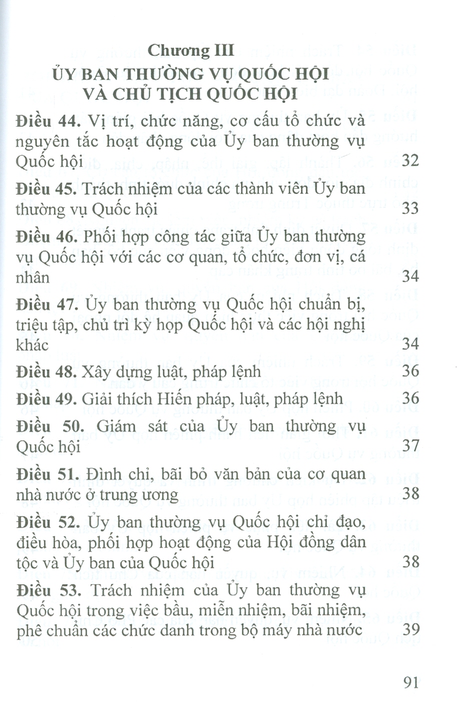 Luật Tổ Chức Quốc Hội