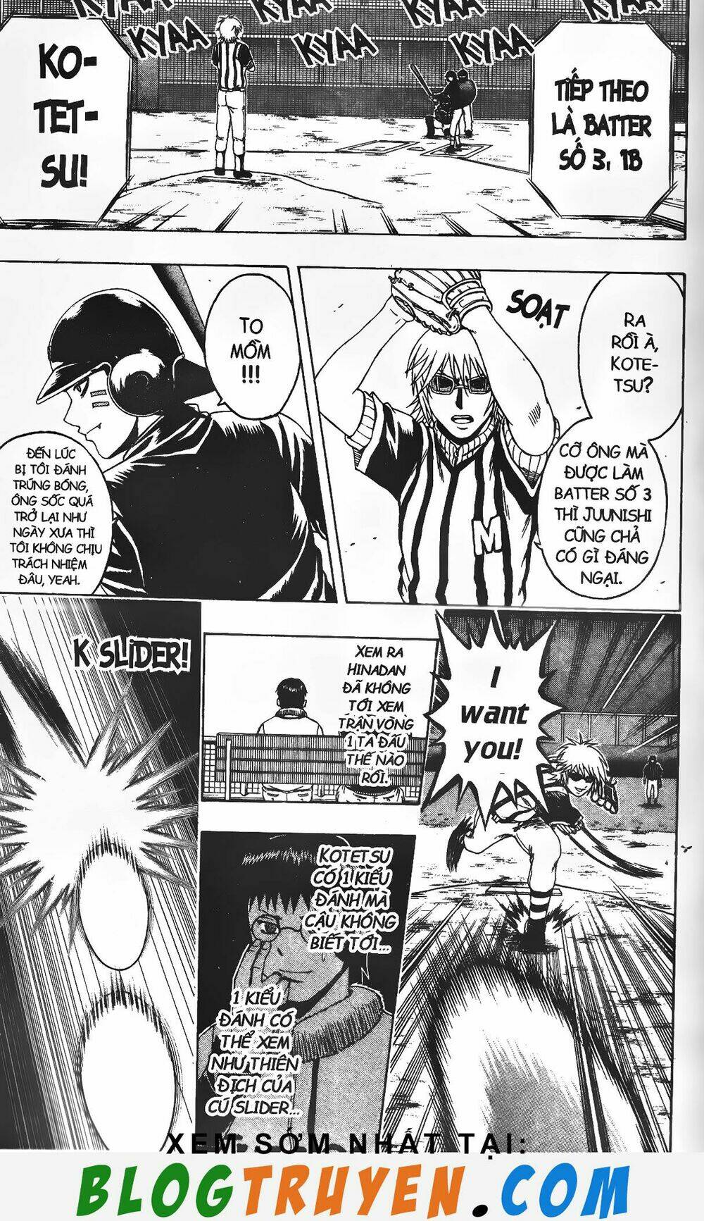 mr.fullswing chapter 137 14