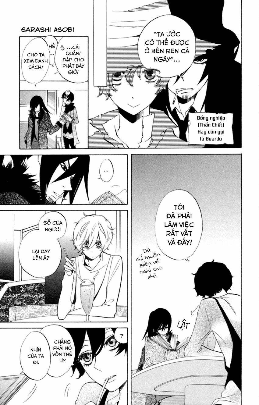 sarashi asobi chapter 6 13