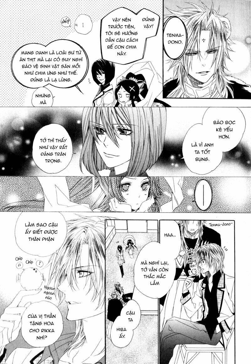 kami-sama gakuen armeria chapter 5 36