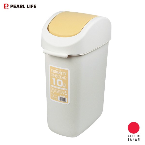 Combo 1 thùng rác Pearl Life 10L nắp xoay màu be + xẻng hót rác màu nâu made in Japan