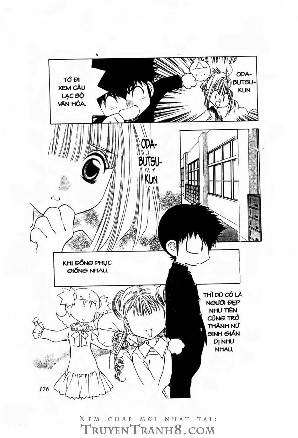 100 kutukan yuko-chan chapter 24 13