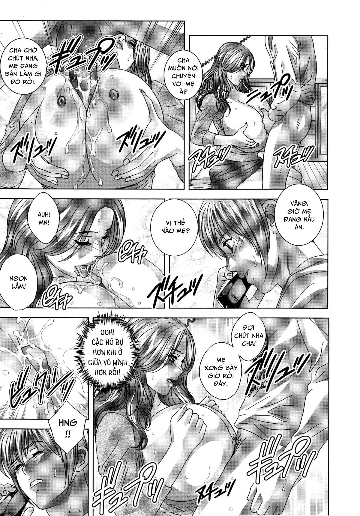 dear my mother chapter 6 10