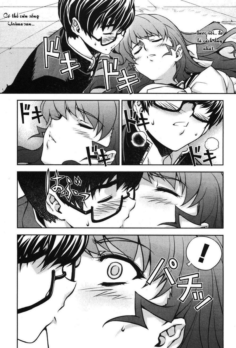 onihime vs chapter 6 21