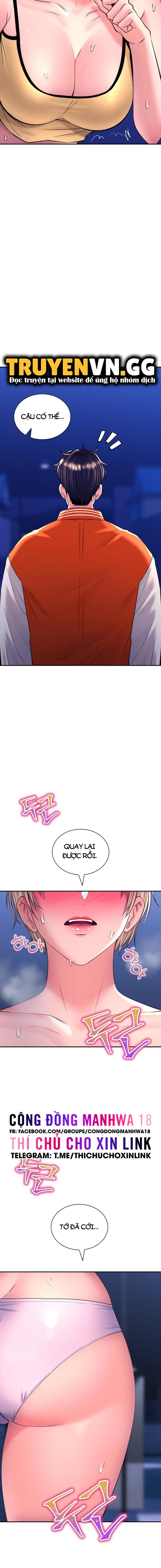 thảo dược mê tình chapter 28 18