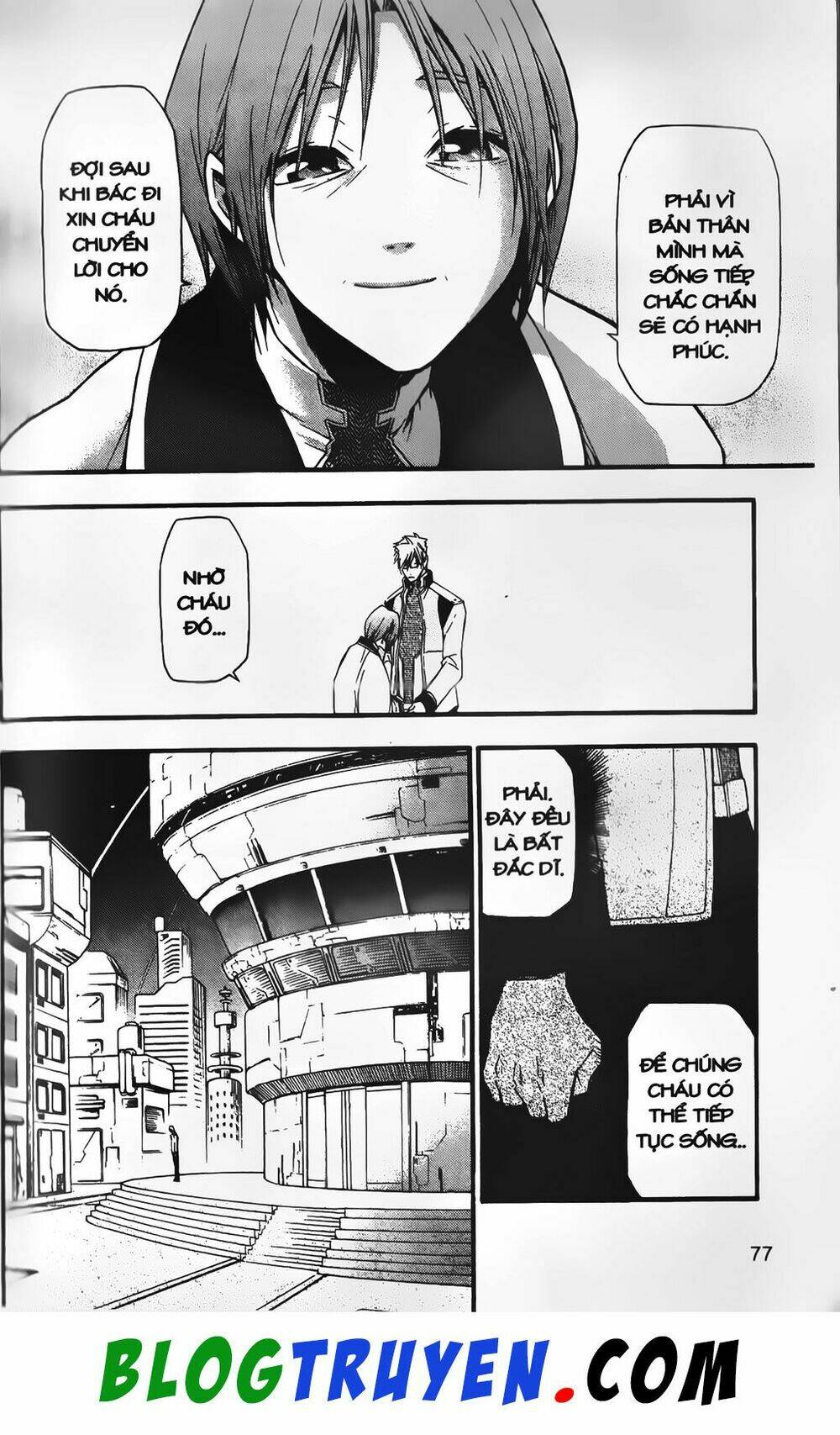 emma đến từ địa phủ chapter 12 29