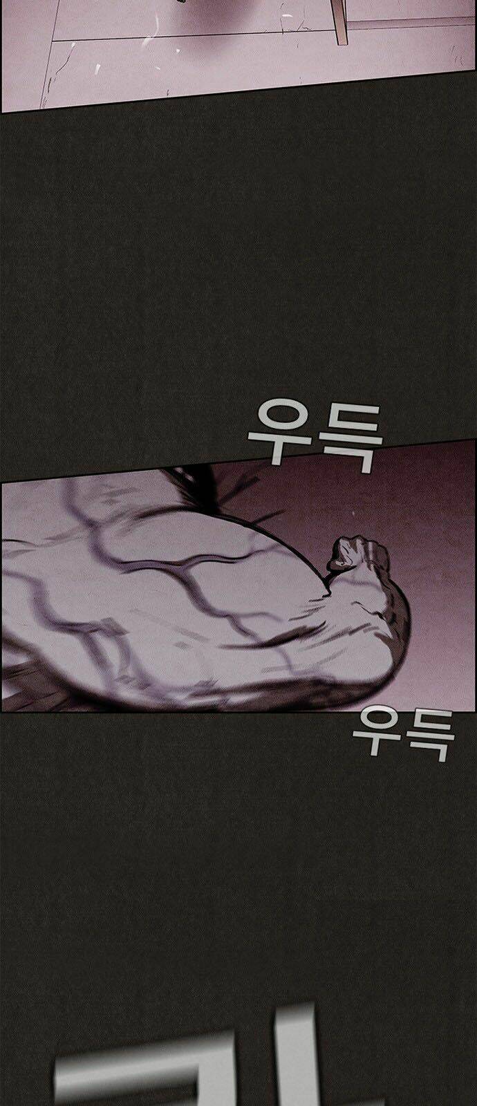 quái vật tại chung cư xanh chapter 26 11