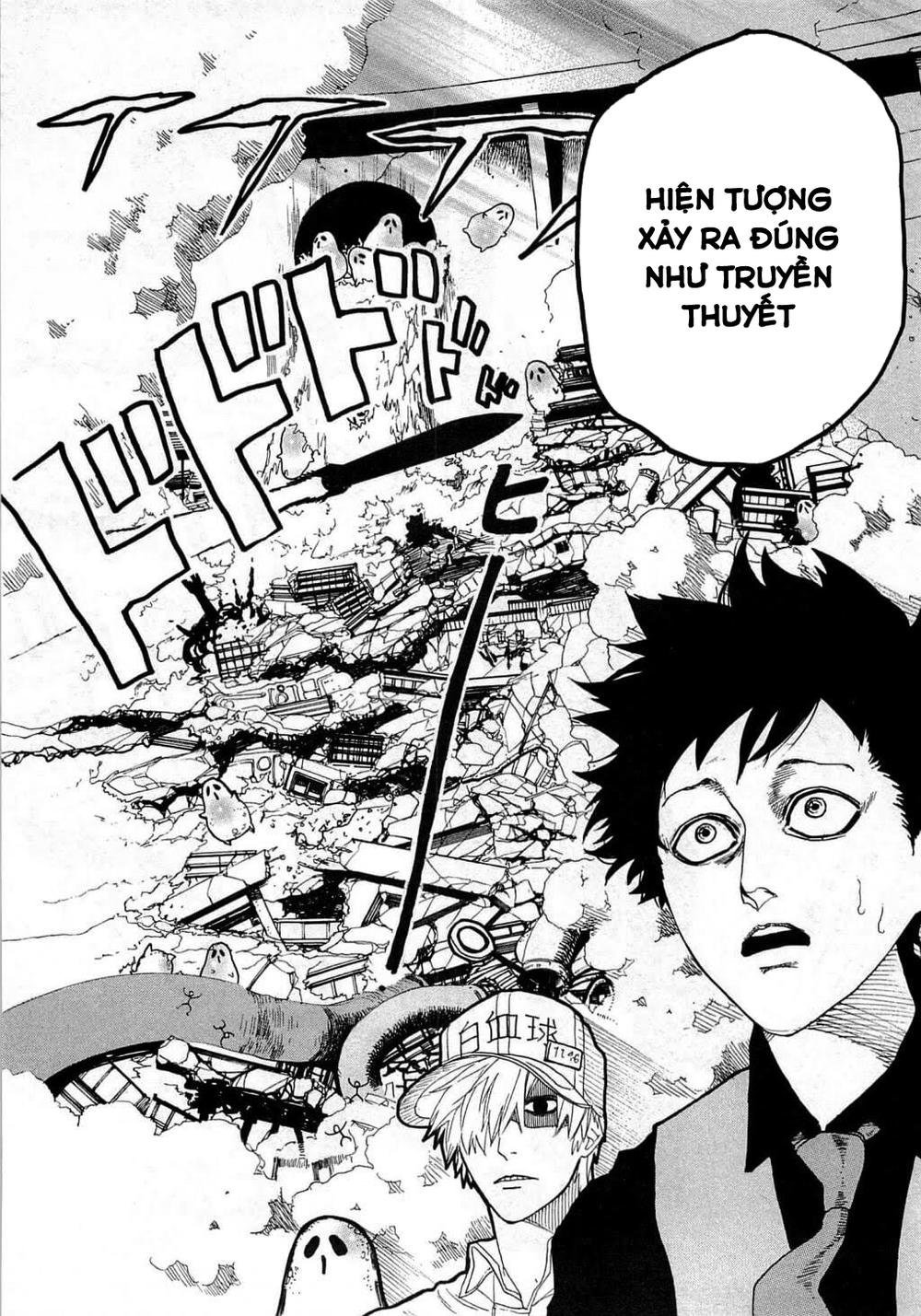 hataraku saibou! chapter 2 29