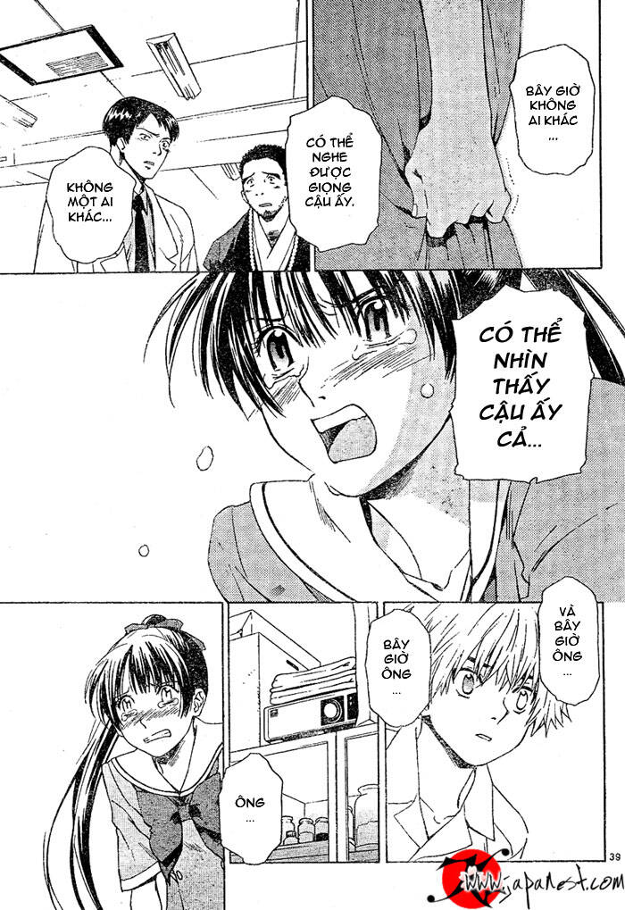 ghost logic chapter 0 41