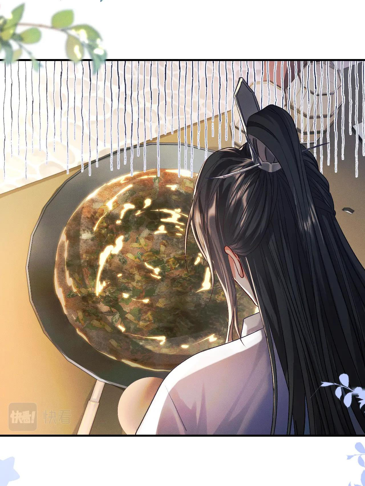 husky và sư tôn mèo trắng chapter 34 19