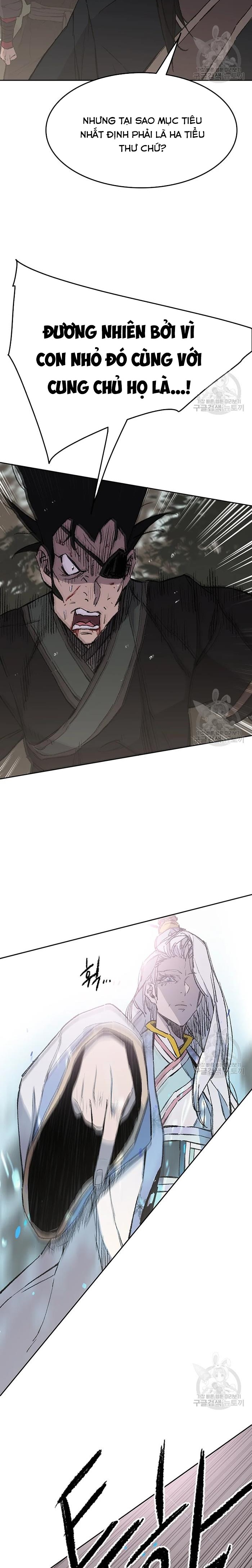 kiếm sĩ bất bại chapter 92 4