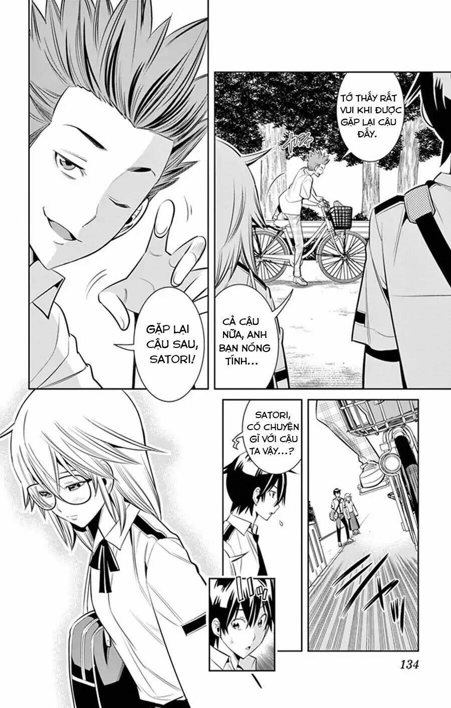 fureru to kikoeru chapter 25 6